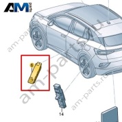 Антенный усилитель Volkswagen id4/id5 2021-2024 11A035577A