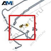 Держатель Volkswagen AMAROK 2017-2022 2H6611793