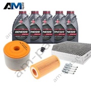 Набор ТО-2/4 Audi A6 (C7) 1.8/2.0TFSI с маслом Lukoil 0W30