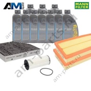 Комплект фильтров MANN с маслом 5W40 229.5 для ТО-1 Mercedes G500/G550