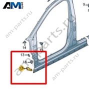 Щиток порога Volkswagen Taigo 2022-2024 2G7810221