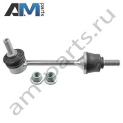 Стойки переднего стабилизатора LEMFORDER (4264101) для Mercedes G-class W465