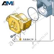 Муфта полного привода VAG 0BS525554B