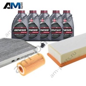 Набор ТО-1/3 Audi A5 (8T) 2.0TFSI с маслом Lukoil 0W30