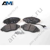 Передние тормозные колодки 8V0698151C Volkswagen Tayron 2022-2025