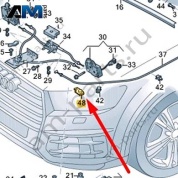 Накладка Audi Q7 (4M) 2016-2024 4M0806583