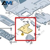 Наполнитель VAG 1T4863496A