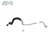 Обратная магистраль 3.0TDI 8K0317826AM Audi A5 (8T) 2007-2016 0B5 (7-АКП DSG)