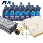 Оригинальный комплект ТО-1/3 BMW X6 F16 M S63