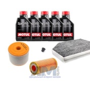 Комплект для ТО-1/3 для Audi A7 (4G) 1.8/2.0TFSI (2015-н.в.) с маслом Motul 5W30