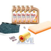 Комплект фильтров для ТО-2/4 Passat B6 2.0 TFSI с маслом Shell 0W30