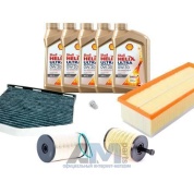 Комплект фильтров для ТО-2_4 Karoq 2.0TDI с маслом Shell 0W30