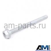 Болт с шестигранной головкой для автомобилей концерна VAG N10683301