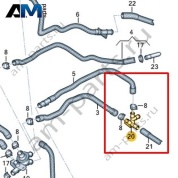 Распределительное устройство Volkswagen id-Buzz 2023-2024 1N3121087A