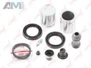 Корпус суппорта BC6243 (LYNXauto) для автомобилей VAG аналог 2D0615123A