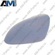 Корпус зеркала левый Гольф 6 5K0857537 GRU