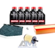 Набор для ТО-1/3 Volkswagen Scirocco 2.0 TDI 140/170 л.с. с маслом Motul 5W30