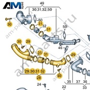 Впускной патрубок VAG 06M129666AA