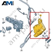 Замок двери Volkswagen id3 2020-2024 10A839016