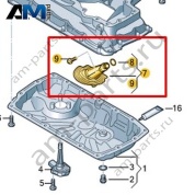 Патрубок впускного тракта VAG 06M115155J