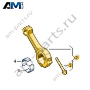 Комплект шатунов VAG 04E198401AE