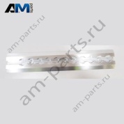 Направляющая для боковины Volkswagen Crafter 2017-2024 7C0860653