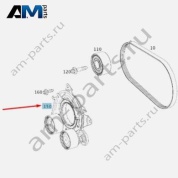 Натяжитель ремня генератора для Mercedes C200/C260 W205 (М264) A2642000070