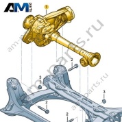 Передняя главная передача VAG 0C1409506