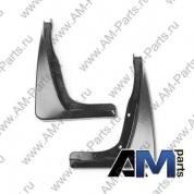 Брызговики задние Skoda Octavia A7 5E0075101