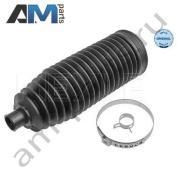 Пыльник рулевой рейки MEYLE (3146200008) BMW 1 серии F21 рестайлинг рестайлинг