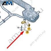 Кронштейн глушителя Audi A6 (C8) 2019-2024 4K0253144A