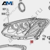 Фара A2218205661 Mercedes S-class W221