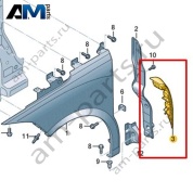 Накладка Volkswagen id-Buzz 2023-2024 1T3821169