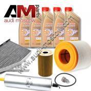 Комплект для ТО-2/4 для Audi A6 C7 2.0TDI (2011-2014) с маслом Castrol 5W30 (504/507)