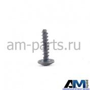 Саморез по металлу для автомобилей концерна VAG N90739704