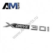 Надпись X DRIVE 30I задняя БМВ Х3 Е83 (хром) 51147362479
