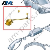 Крышка для зарядной розетки Volkswagen id3 2020-2024 1EA971393E