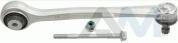 Рычаг верхний спереди правый Lemforder (39313 01) Audi A5 (F5) 2016-2025