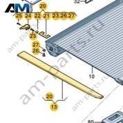 Направляющая Volkswagen AMAROK 2017-2022 2H6860181