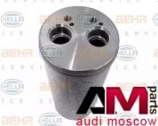 Вставка осушителя Ауди А4 (В7) 2.0 Diesel 8FT351197761 Mahle/Knecht