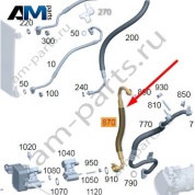 Трубка кондиционера от испарителя для Mercedes W223 AMG S63 (M177) A2238305701