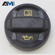 Крышка VAG 05E103485J