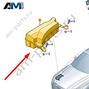 Акустическая система Audi Q8 2019-2024 4M8035381