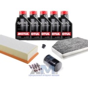 Набор ТО-2_4 для Ауди А4 2.0TFSI (2008-2012) (180_210 л.с.) с маслом Motul 5W30