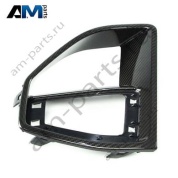Накладка бампера левая карбон 51112455497 на BMW X5 G05