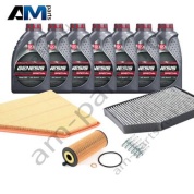 Комплект ТО-2/4 БМВ 4 серии M4 с маслом LUKOIL S58