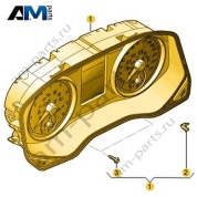 Комбинация приборов Volkswagen AMAROK 2017-2022 2H6920973
