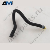 Топливопровод VAG 5Q0130307BH