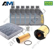Комплект фильтров MANN с маслом 5W40 229.5 для ТО-2 Mercedes AMG CLA 45
