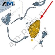 Накладка внутренней панели задней Audi A6 (C8) 2019-2024 4K0839915